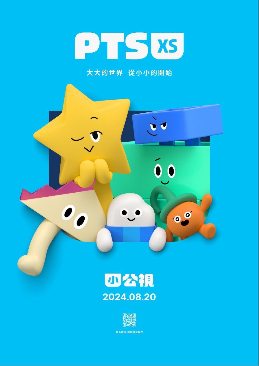 標題圖片