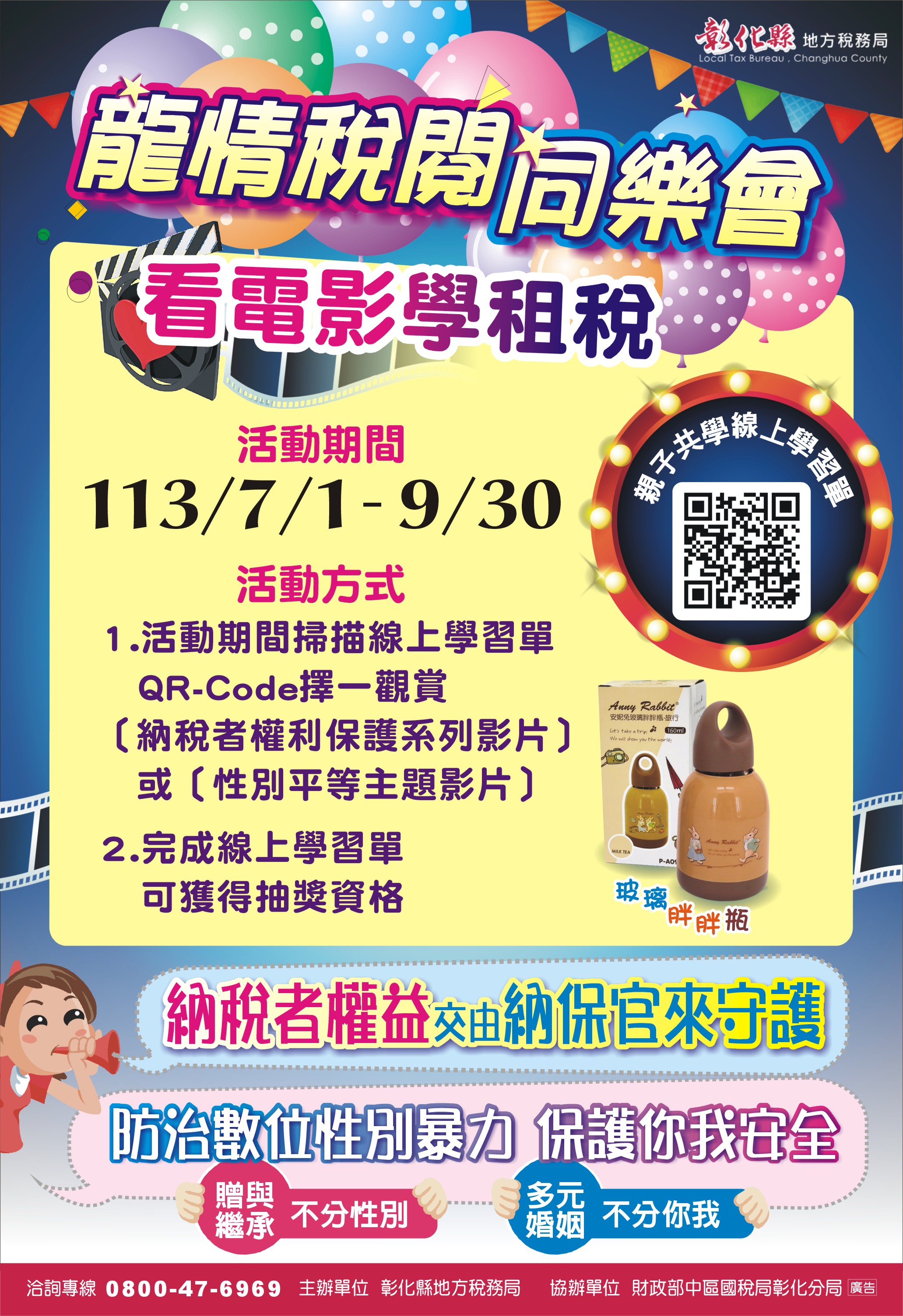 標題圖片