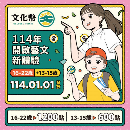 標題圖片