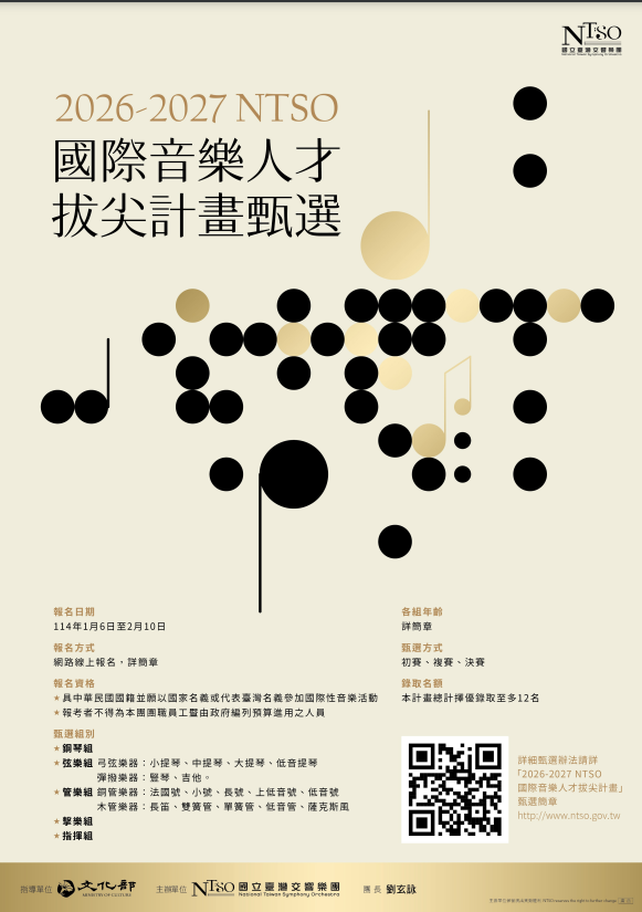標題圖片