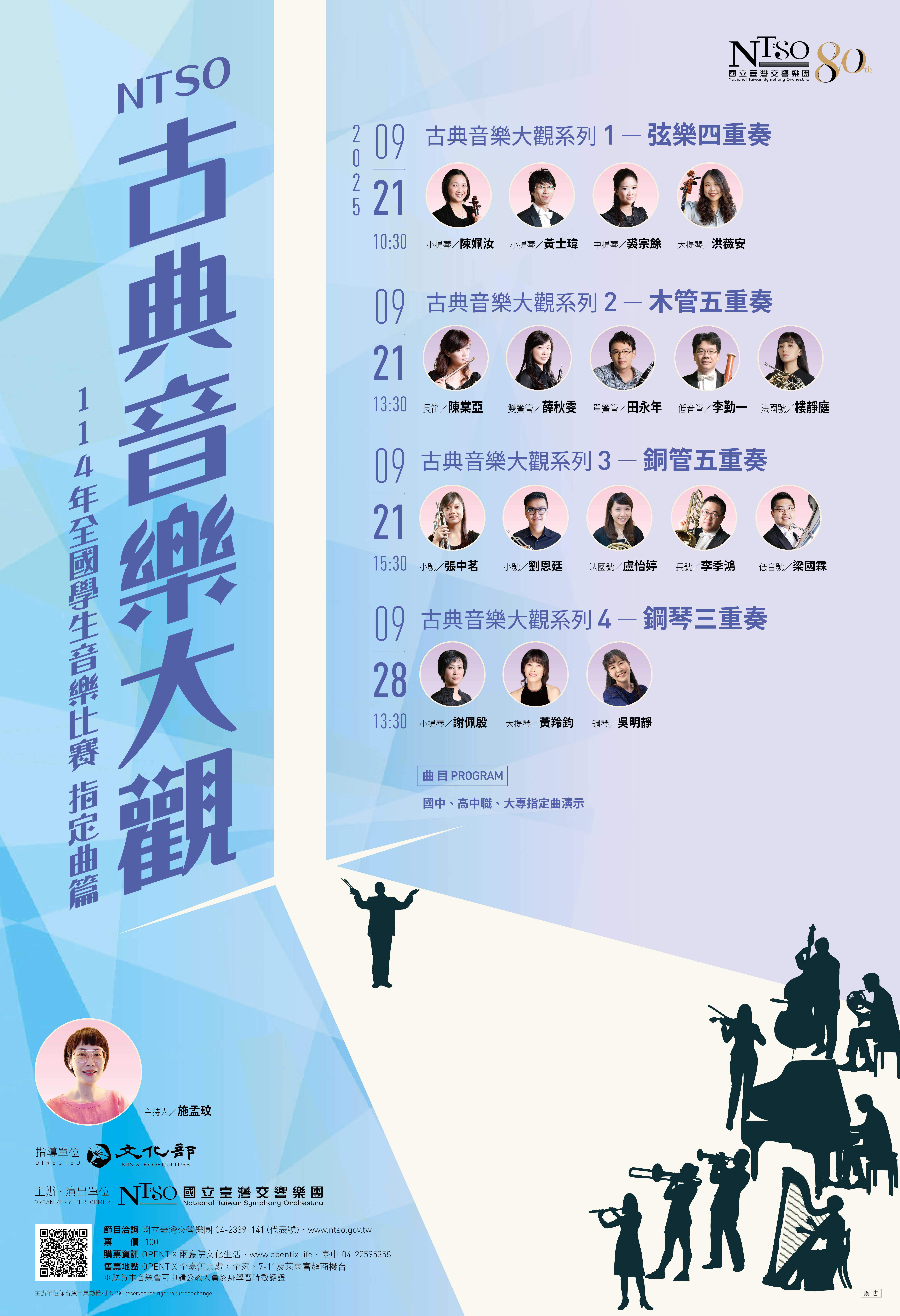 標題圖片