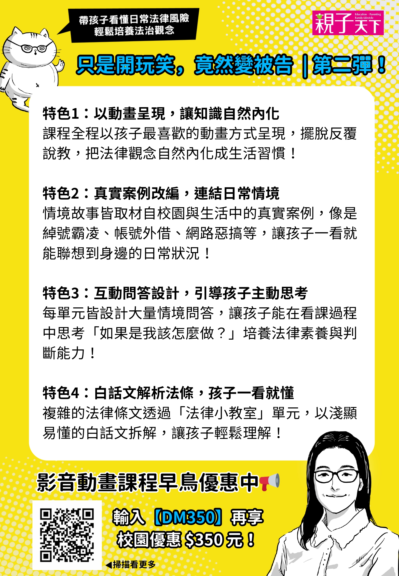 標題圖片