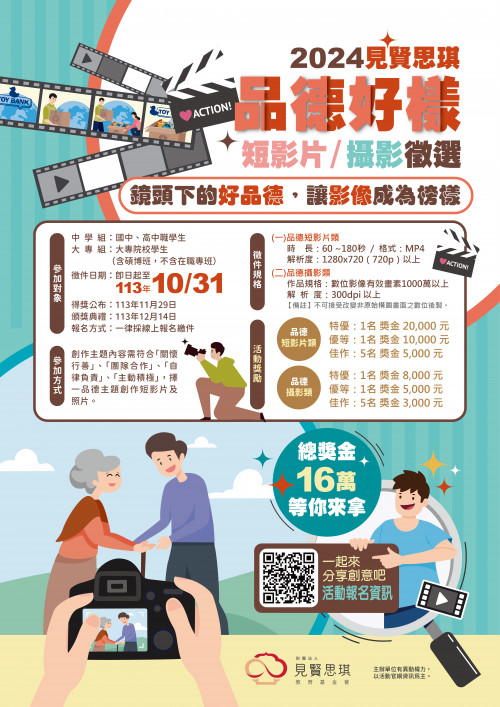 標題圖片