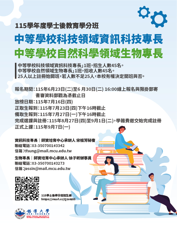 標題圖片