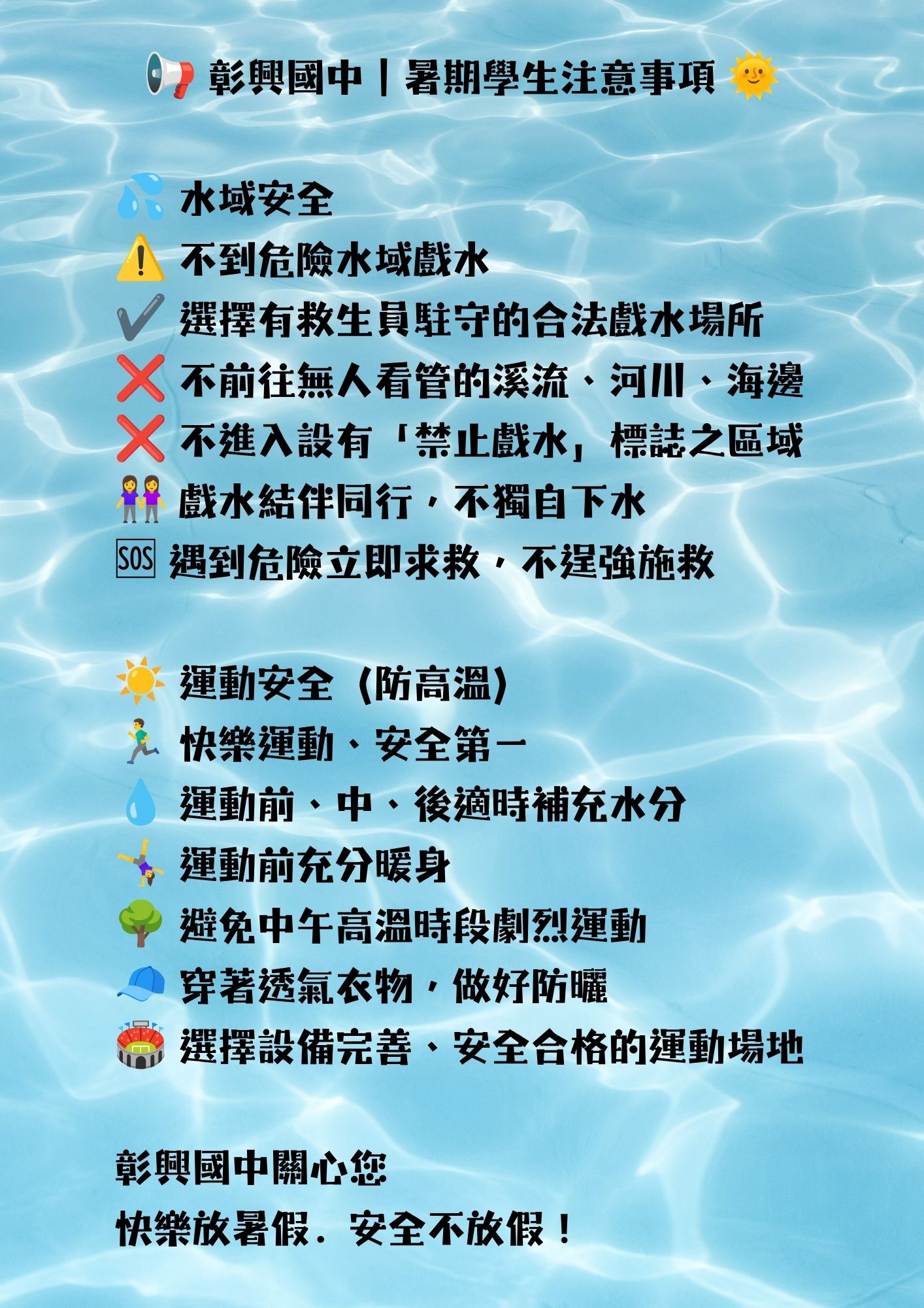 標題圖片