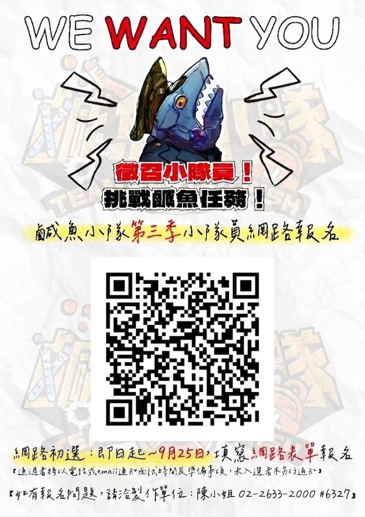 標題圖片