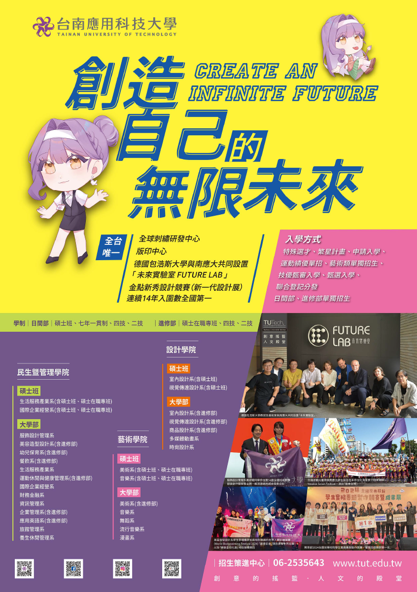 標題圖片