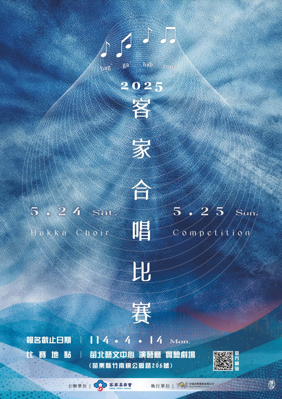 標題圖片