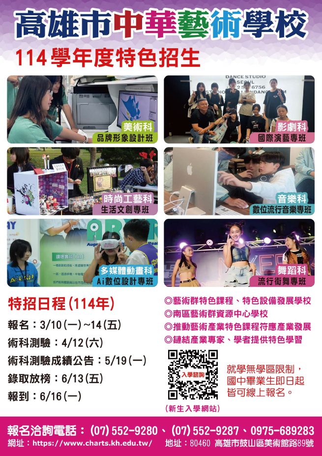 標題圖片