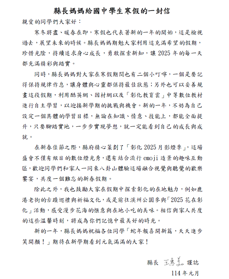 標題圖片