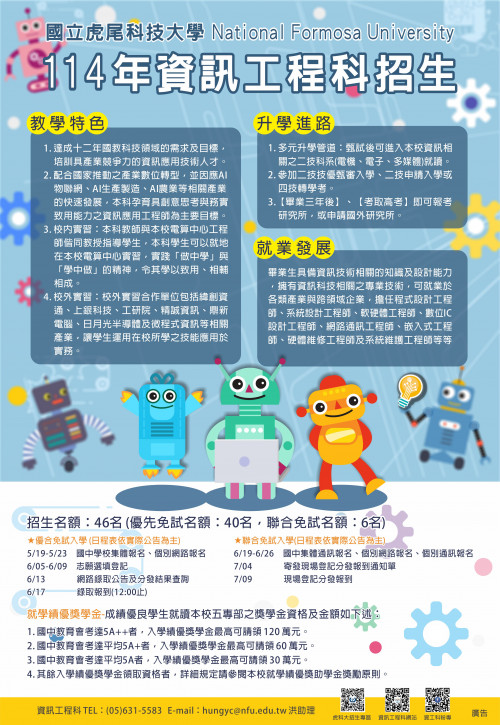 標題圖片